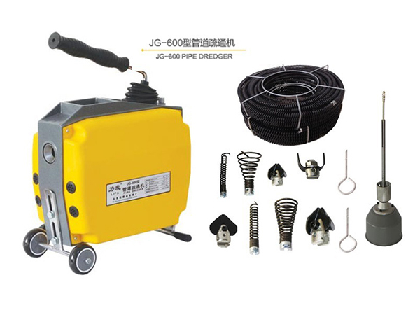 JG-600型管道疏通機(jī)